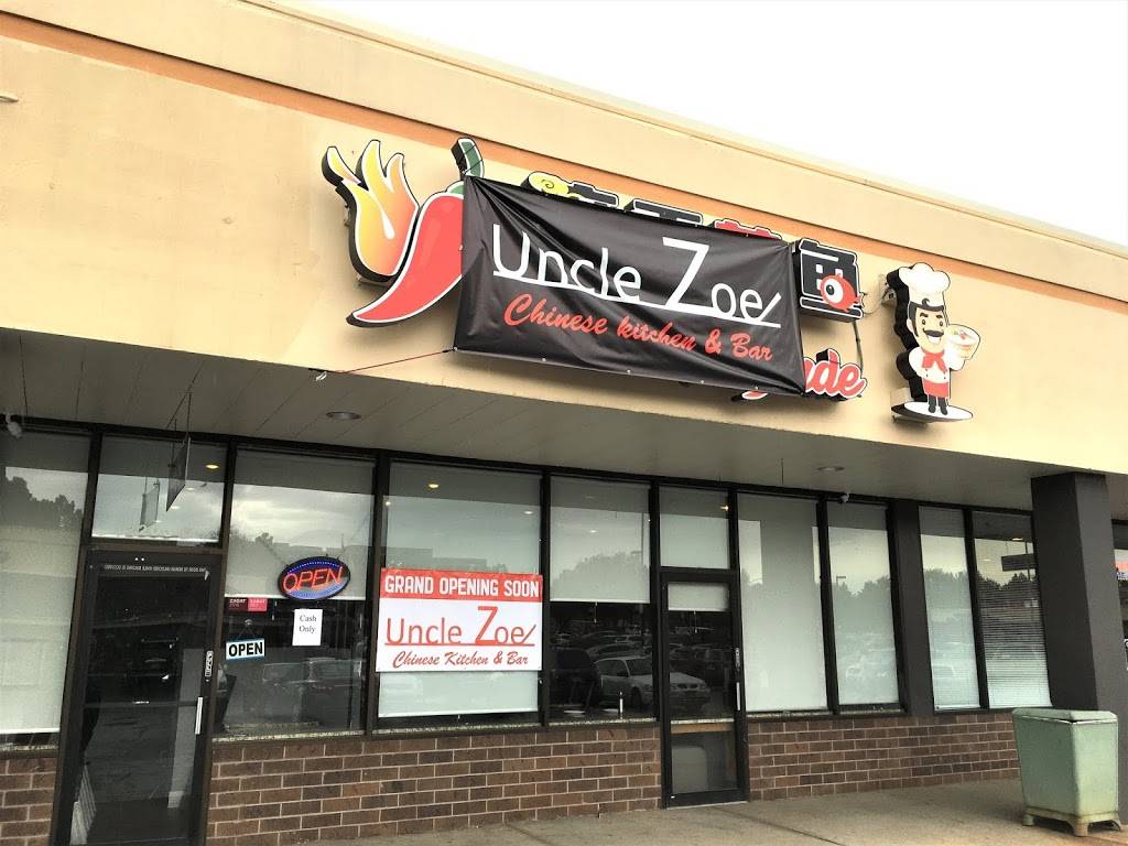 Uncle Zoes Chinese Kitchen | restaurant | 12203 E Iliff Ave unit d, Aurora, CO 80014, USA | 3037558518 OR +1 303-755-8518