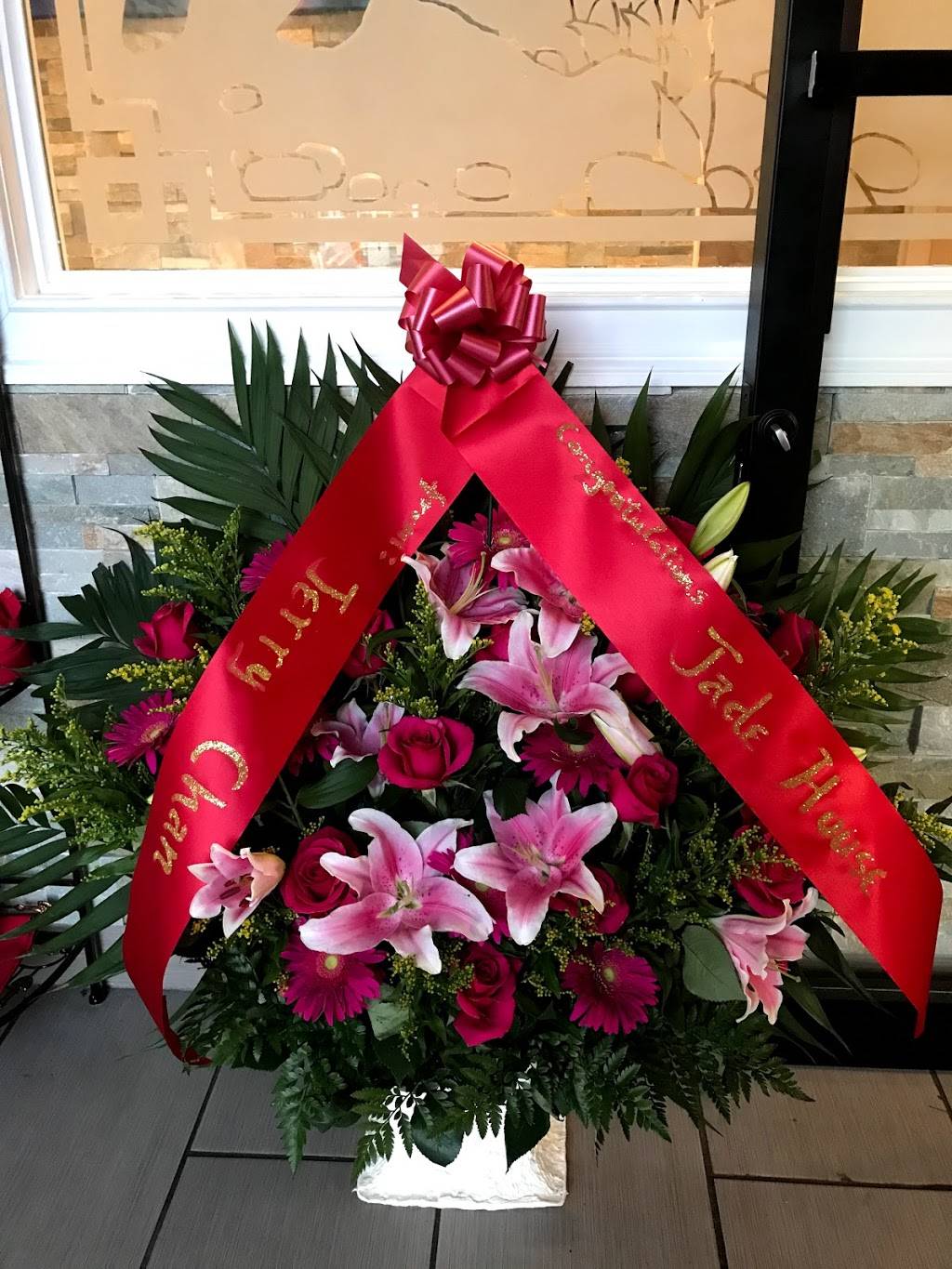 Jade House Restaurant | restaurant | 1920, 1852 Smith St, North Providence, RI 02911, USA | 4013536688 OR +1 401-353-6688