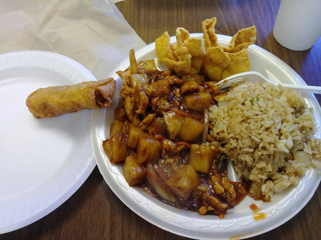 Lotus Xpress | restaurant | 801 E 20th St, Joplin, MO 64804, USA | 4176918552 OR +1 417-691-8552