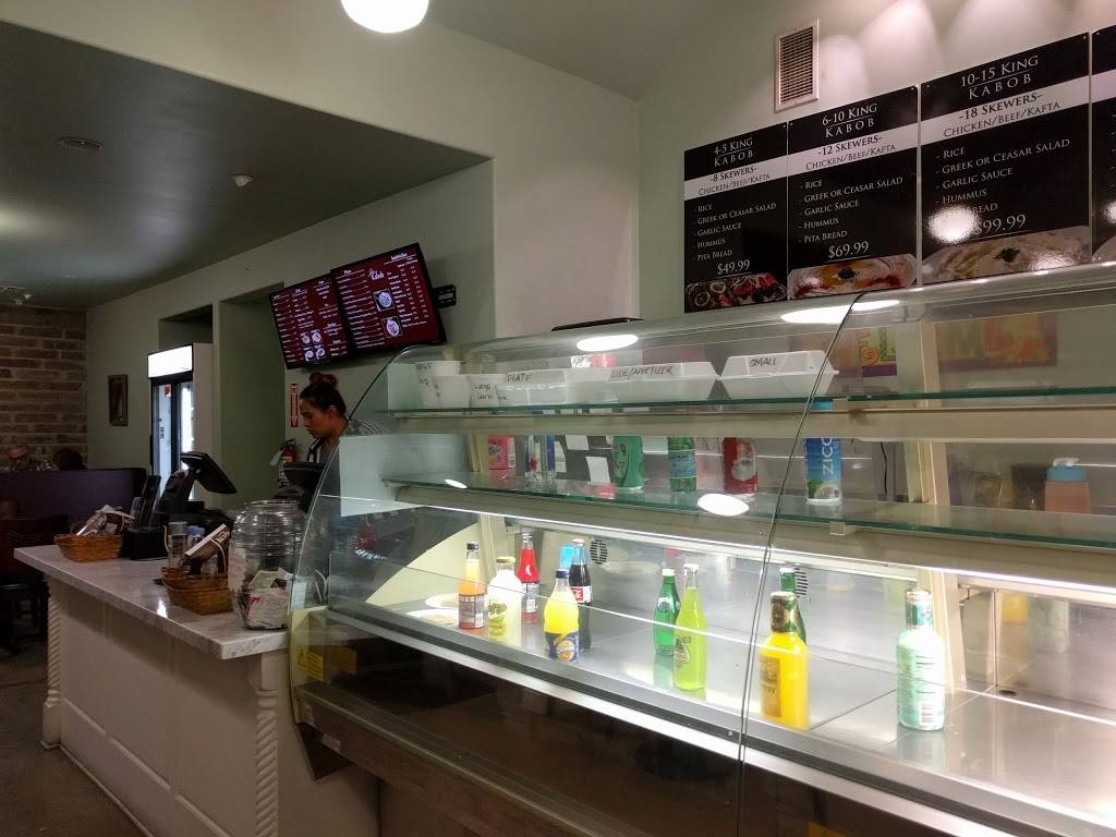 Johns Kabob | restaurant | 440 S Atlantic Blvd, Monterey Park, CA 91754, USA | 6262840000 OR +1 626-284-0000