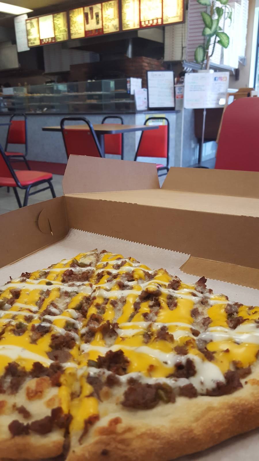 Joe’s Pizza | restaurant | 6900 Hamilton Blvd Unit 290, Trexlertown, PA 18087, USA | 6103952444 OR +1 610-395-2444