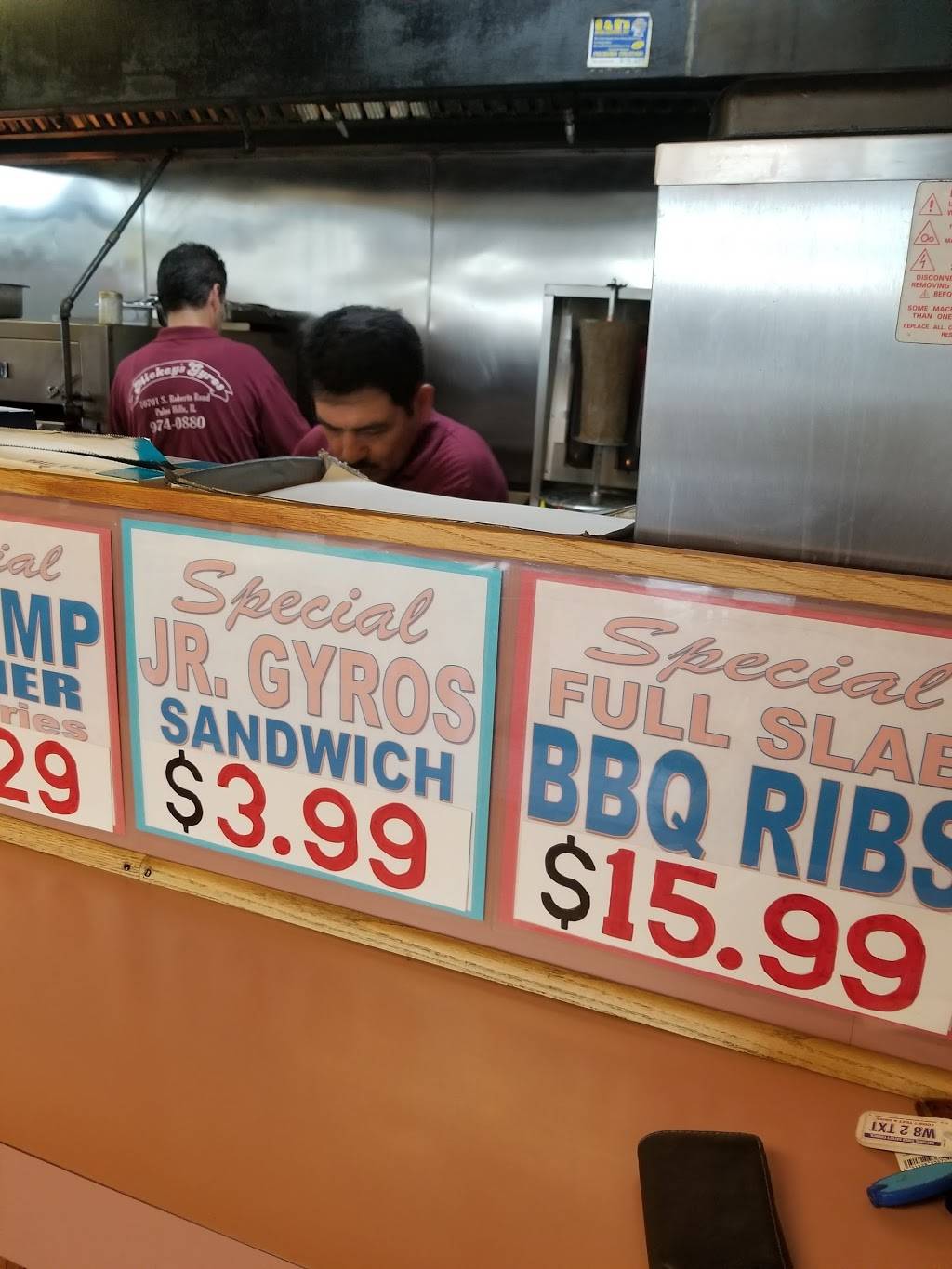 Mickeys Gyros | restaurant | 10701 S Roberts Rd, Palos Hills, IL 60465, USA | 7089740880 OR +1 708-974-0880