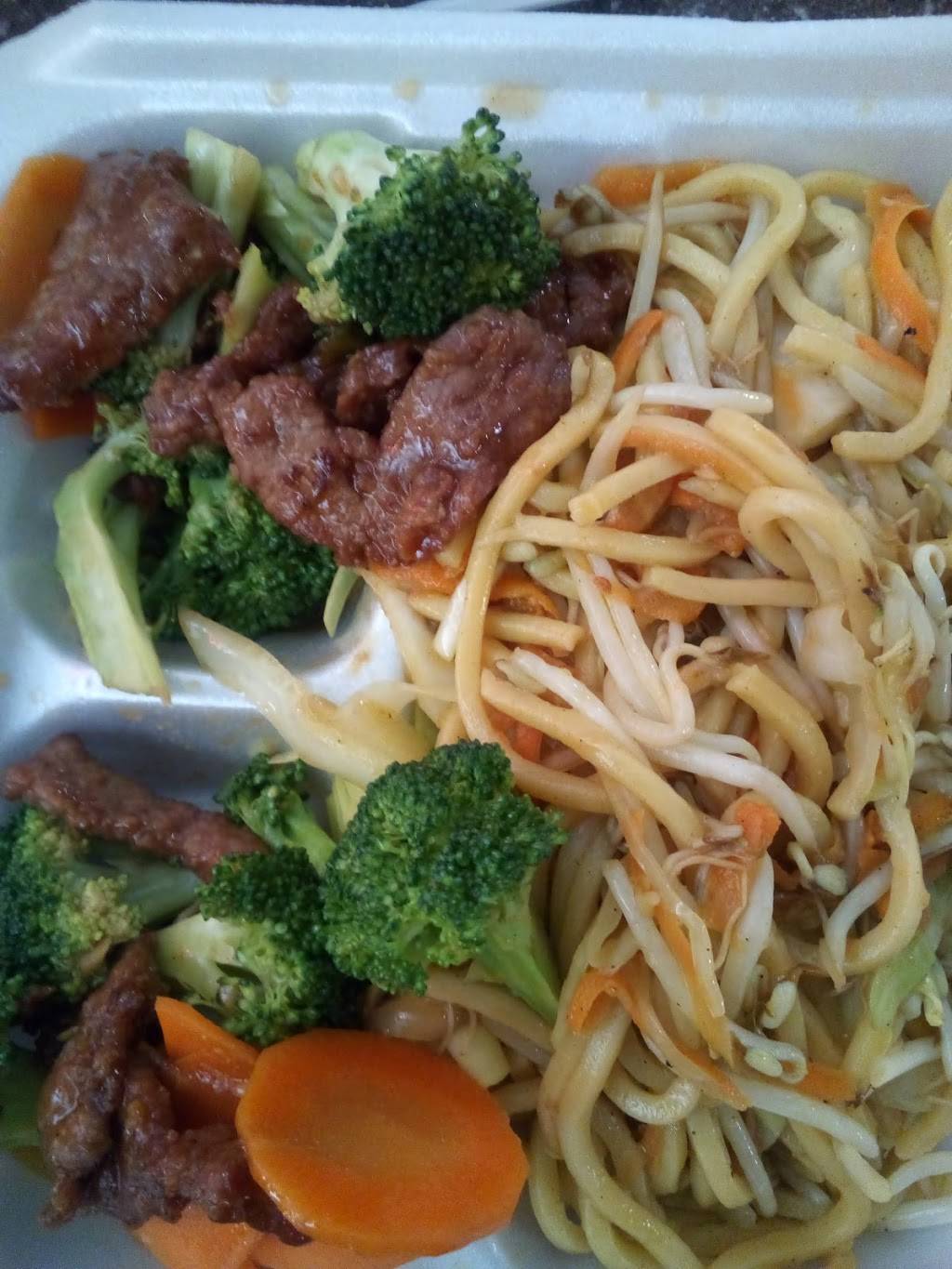 China Max | restaurant | 3700 Rivertown Pkwy #2158, Grandville, MI 49418, USA | 6165326688 OR +1 616-532-6688