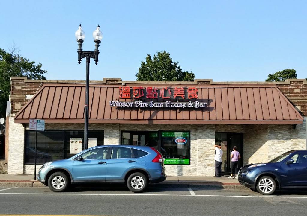 Winsor Dim Sum Cafe & Bar | restaurant | 706 Hancock St, Quincy, MA 02170, USA | 6174815383 OR +1 617-481-5383