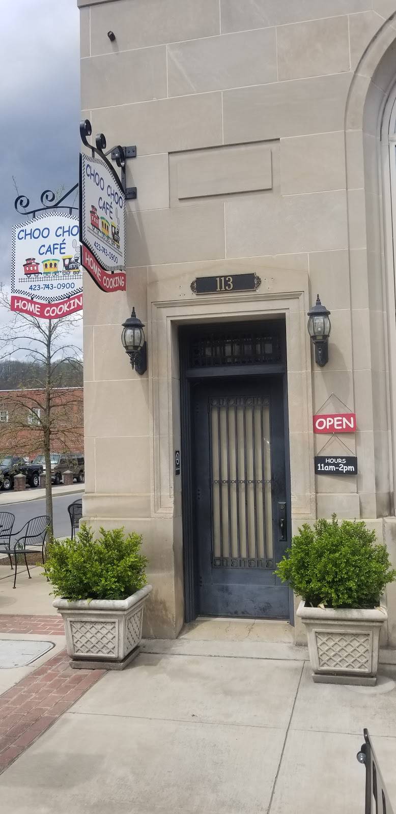 Choo Choo Cafe | restaurant | 111 S Main Ave, Erwin, TN 37650, USA | 4237430700 OR +1 423-743-0700