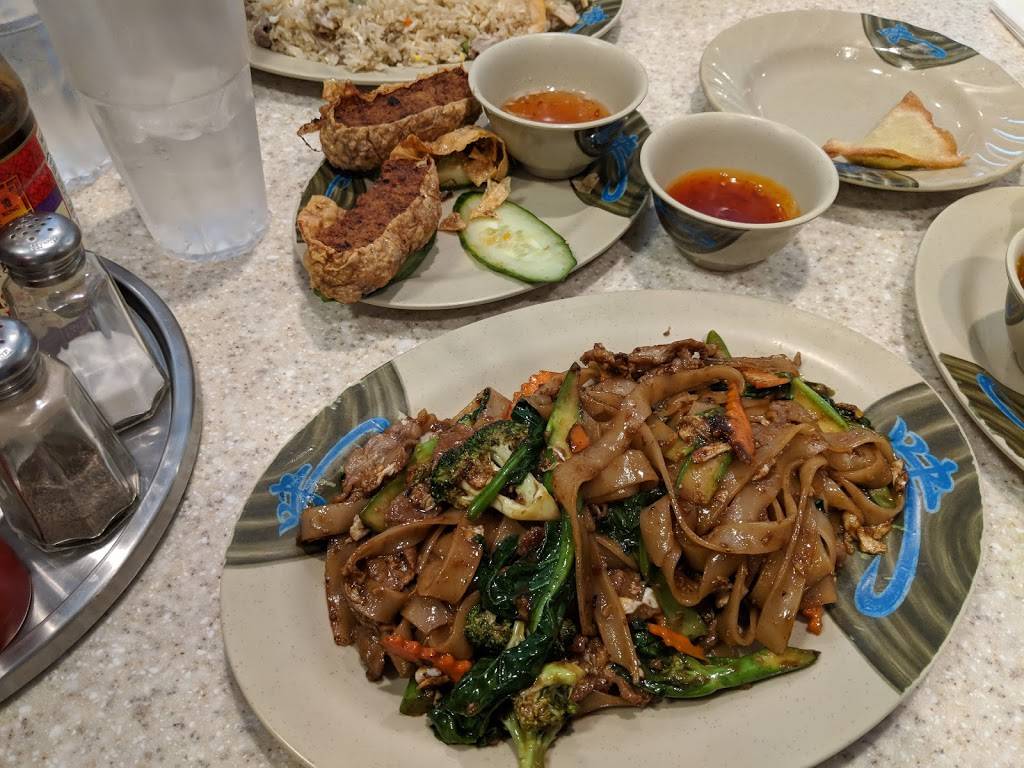 Pho Dimond Restaurant | restaurant | Vietnamese, 135 W Dimond Blvd #106, Anchorage, AK 99515, USA | 9079297979 OR +1 907-929-7979