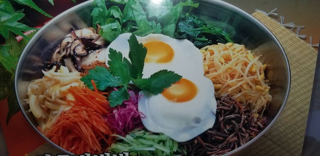 Dong Neh Bang Neh | restaurant | 3042 Oakcliff Rd, Atlanta, GA 30340, USA | 7704581552 OR +1 770-458-1552