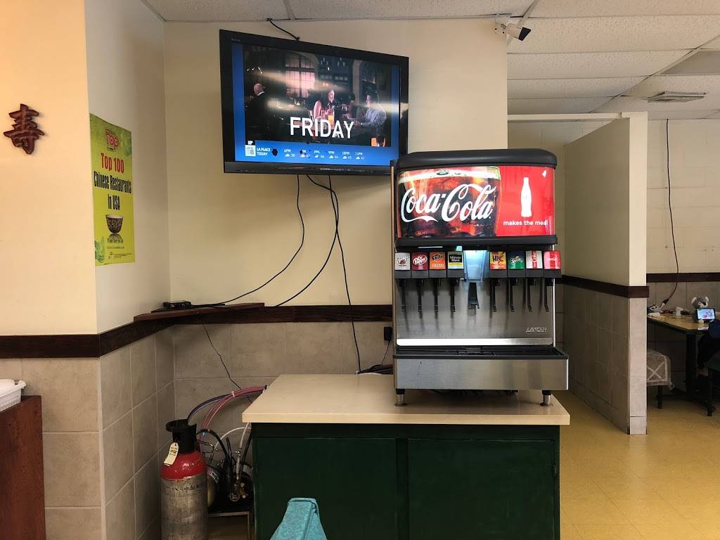 China Taste | restaurant | 10232 Jefferson Hwy, New Orleans, LA 70123, USA | 5047397988 OR +1 504-739-7988