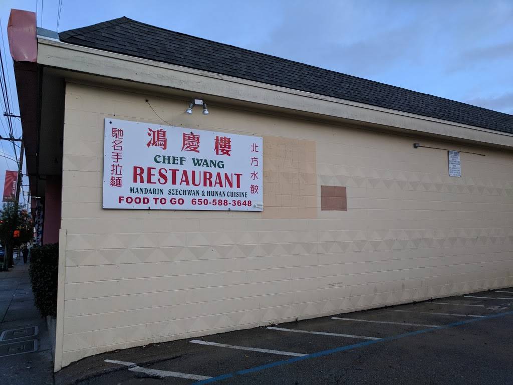 Chef Wangs Restaurant | restaurant | 1320 El Camino Real, Millbrae, CA 94030, USA | 6505883648 OR +1 650-588-3648