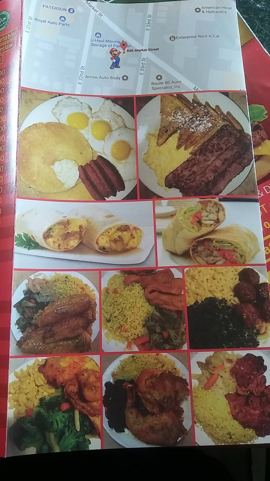 Super Mario Halal Restaurant | restaurant | 846 Market St, Paterson, NJ 07513, USA | 9732790002 OR +1 973-279-0002