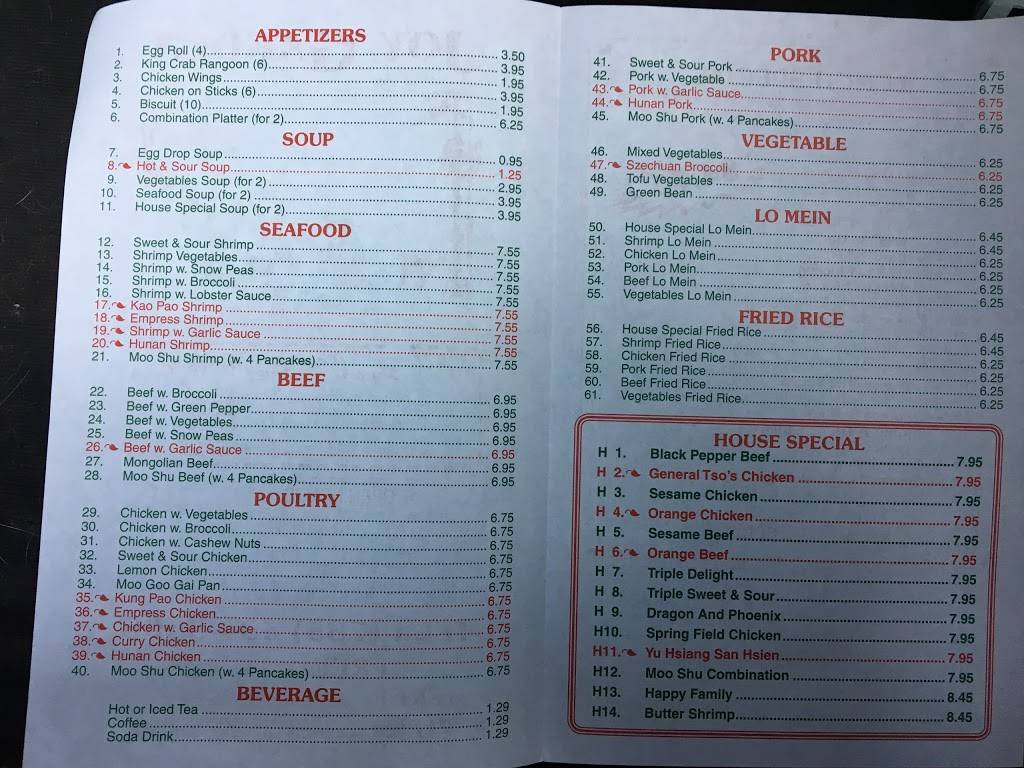 Joy Garden | restaurant | 717 Eighth St, Baldwin City, KS 66006, USA | 7855943308 OR +1 785-594-3308