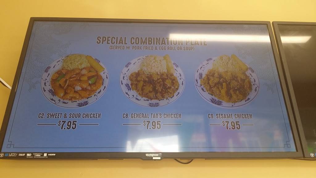 New No. 1 Chinese Kitchen | restaurant | 104 Mineola Ave, Roslyn Heights, NY 11577, USA | 5166212060 OR +1 516-621-2060