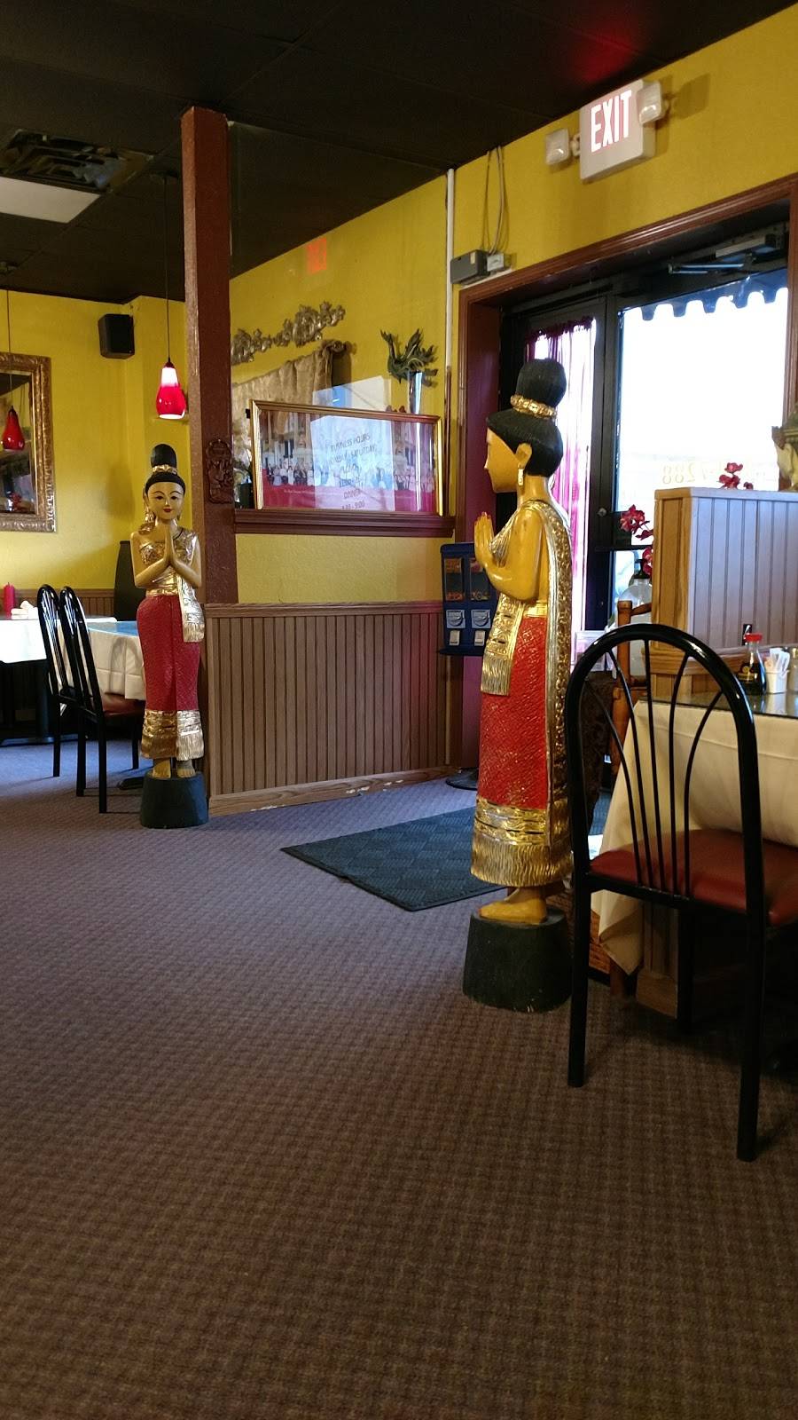 Thai Kitchen | restaurant | 707 SW A St, Bentonville, AR 72712, USA | 4794647288 OR +1 479-464-7288