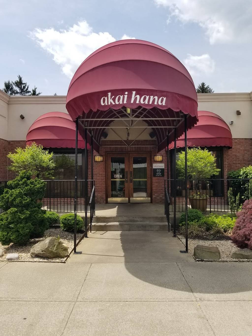 Akai Hana | meal takeaway | 1173 Old Henderson Rd, Columbus, OH 43220, USA | 6144515411 OR +1 614-451-5411