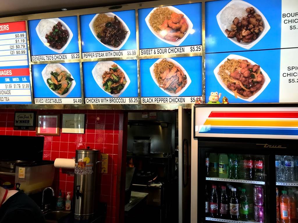 China Max | restaurant | 1 Factory Shops Blvd, Gaffney, SC 29341, USA | 8644879090 OR +1 864-487-9090