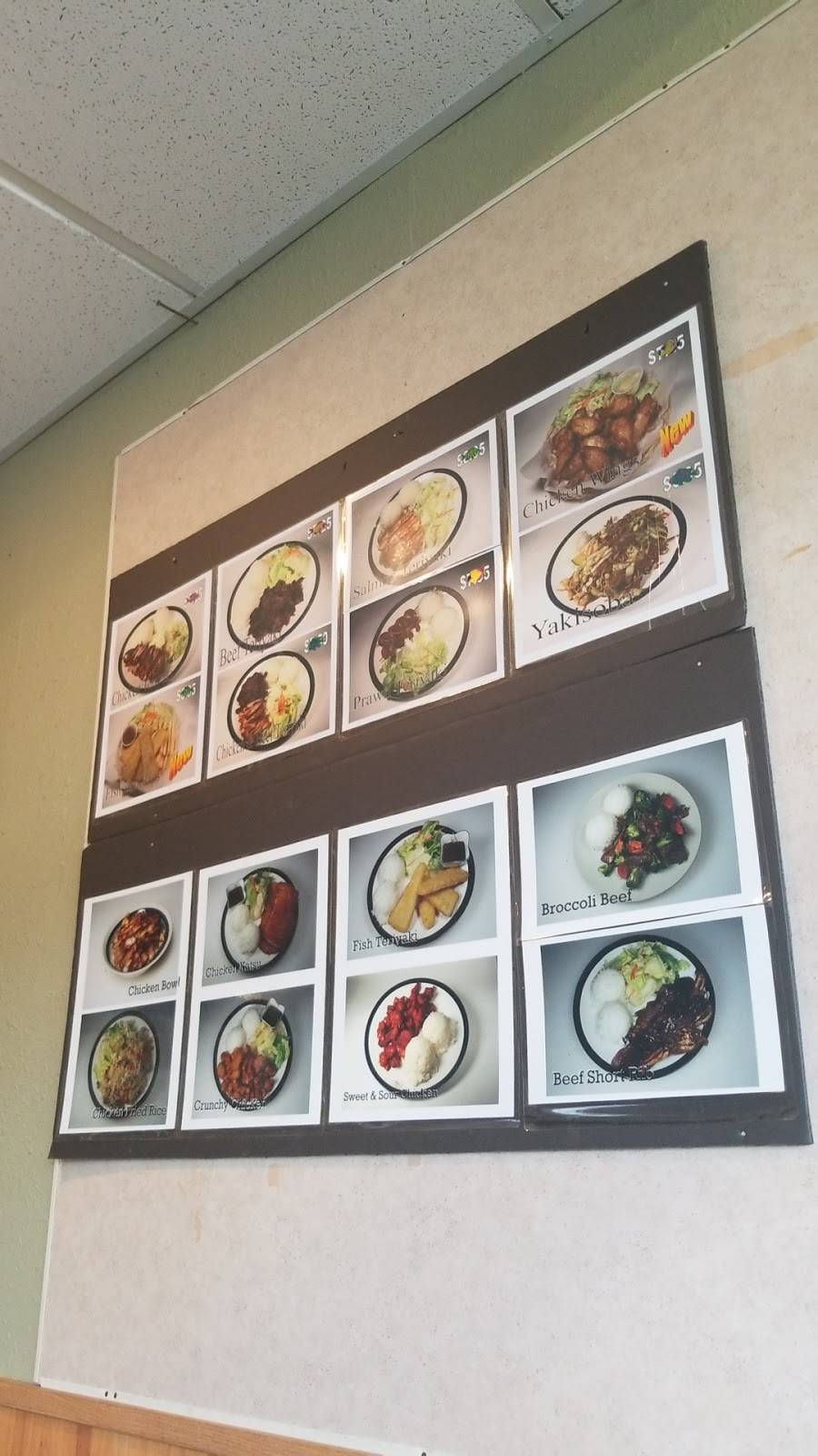 Ok Teriyaki | restaurant | 21203 52nd Ave W #2, Mountlake Terrace, WA 98043, USA | 4256972007 OR +1 425-697-2007