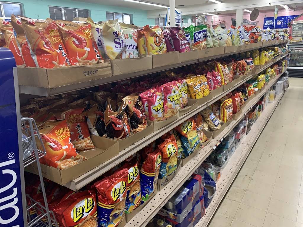 Nii Superette | meal takeaway | 94-1013 Waipahu St, Waipahu, HI 96797, USA | 8086773281 OR +1 808-677-3281