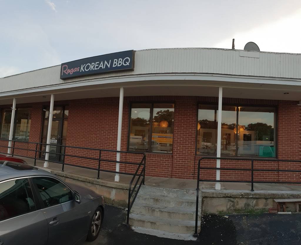 Regas Grill | restaurant | 609 S Union St, Lawrence, MA 01843, USA | 9787255222 OR +1 978-725-5222