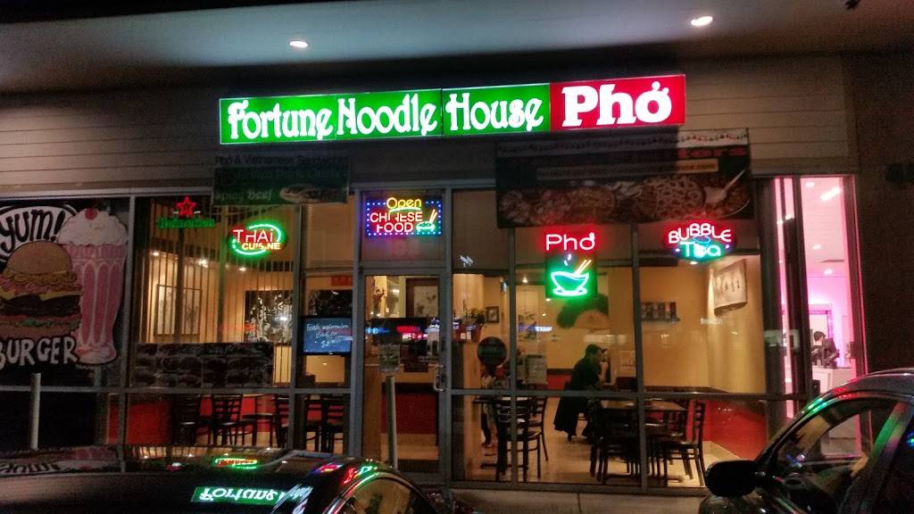 Fortune Noodle House | restaurant | 4004 NE 4th St #102, Renton, WA 98056, USA | 4252645459 OR +1 425-264-5459