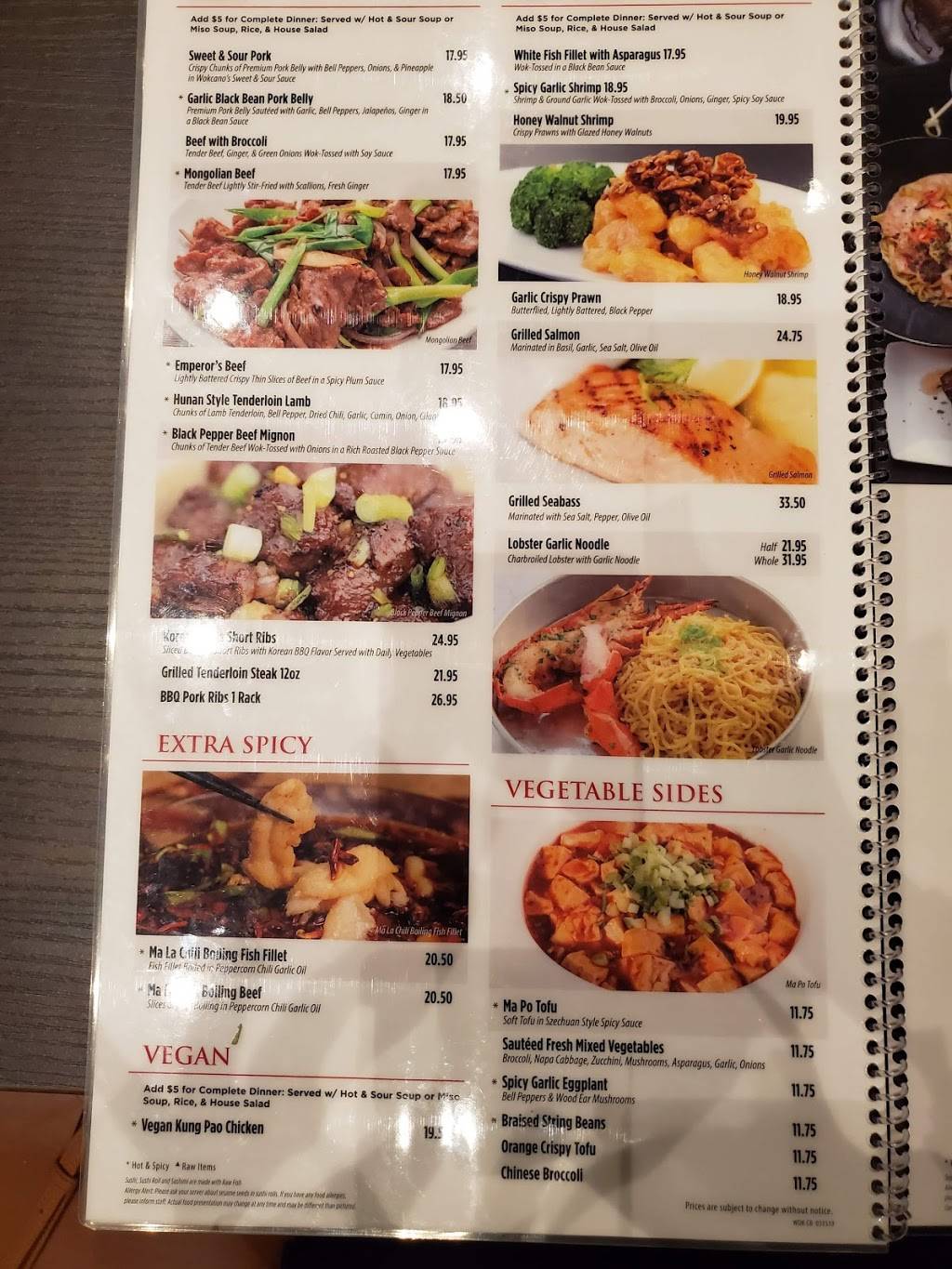 Wokcano Carlsbad | restaurant | 2525 El Camino Real Ste 200, Carlsbad, CA 92008, USA | 7608289050 OR +1 760-828-9050