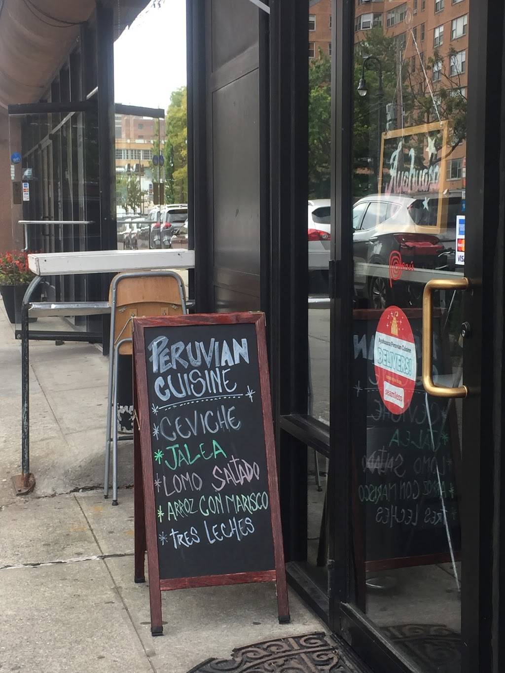 Ayahuasca | restaurant | 68-60 Austin St, Forest Hills, NY 11375, USA | 7182684400 OR +1 718-268-4400