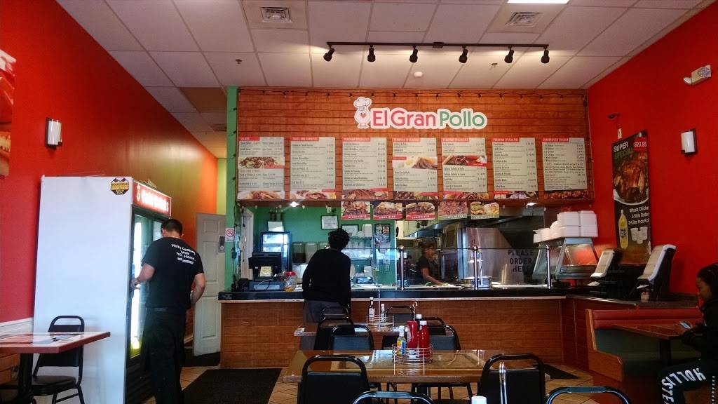 El Gran Pollo | restaurant | 1008 Taylor Ave, Towson, MD 21286, USA | 4102965500 OR +1 410-296-5500