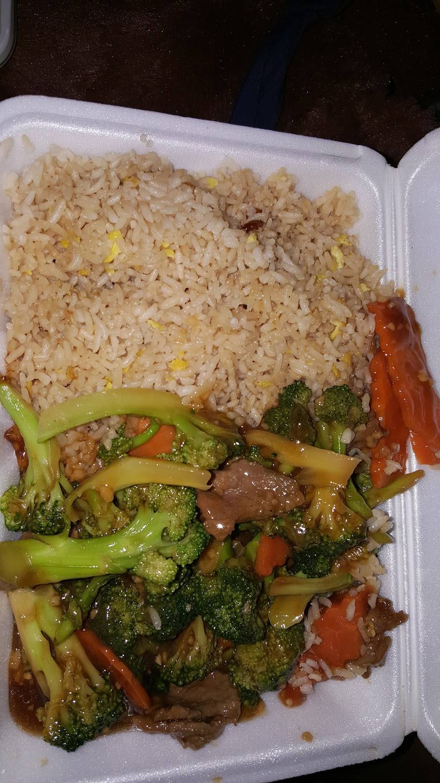 China One | restaurant | 816 Eastern Pkwy, Louisville, KY 40217, USA | 5026358588 OR +1 502-635-8588