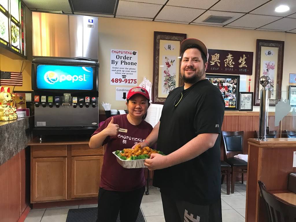 Chopsticks Chinese Cuisine | restaurant | 6891 A St Suite 215, Lincoln, NE 68510, USA | 4024899175 OR +1 402-489-9175