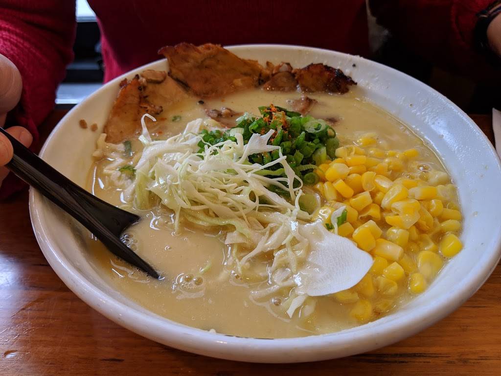 Kizuki Ramen & Izakaya | restaurant | 1482 N Milwaukee Ave, Chicago, IL 60622, USA | 7732704150 OR +1 773-270-4150