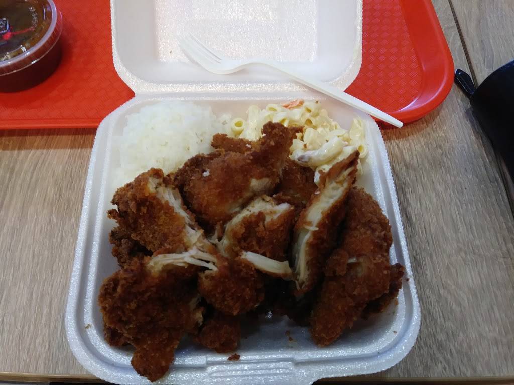 L&L Hawaiian Barbecue | restaurant | 273 W Calaveras Blvd, Milpitas, CA 95035, USA | 4082625880 OR +1 408-262-5880