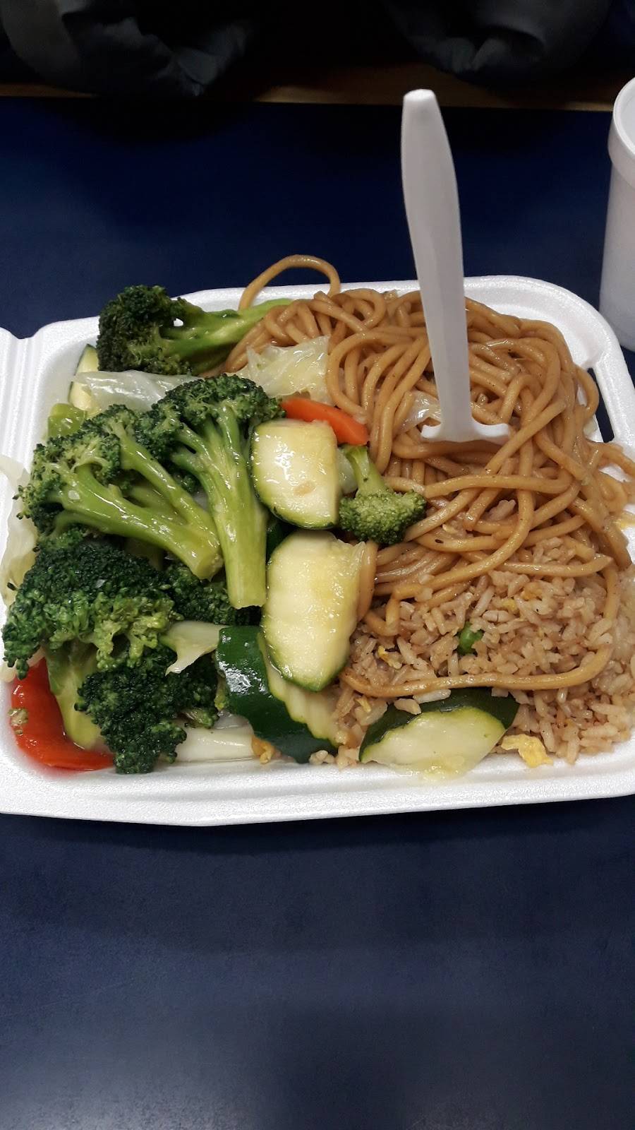 Wok Express | restaurant | 15330 Amar Rd, La Puente, CA 91744, USA | 6269376578 OR +1 626-937-6578