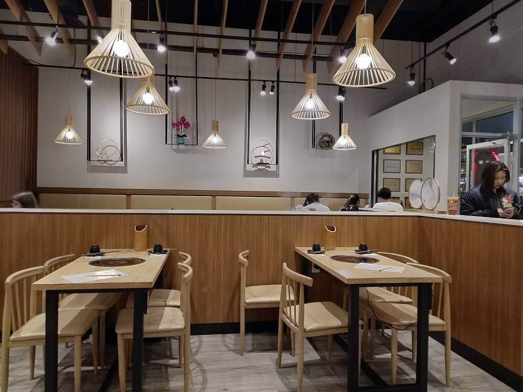 醉串串 Chengdu Spicy | restaurant | 3250 Midland Ave, Toronto, ON M1V 0C7, Canada | 6473516988 OR +1 647-351-6988