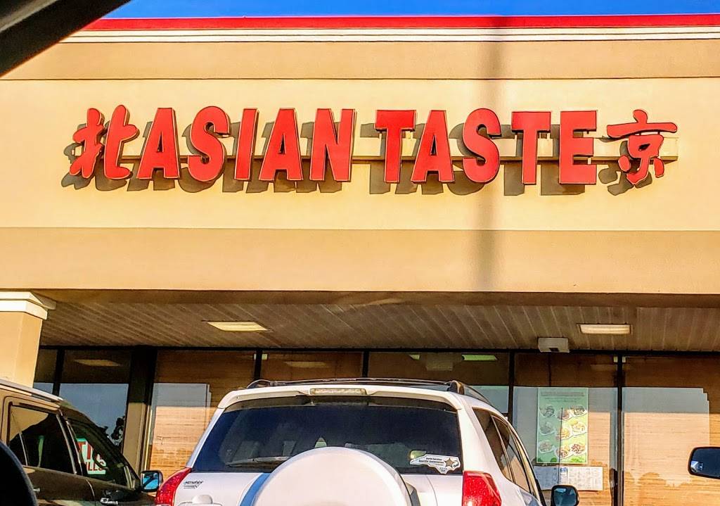 Asian Taste | restaurant | 1671 N Howe St #3, Southport, NC 28461, USA | 9104570988 OR +1 910-457-0988