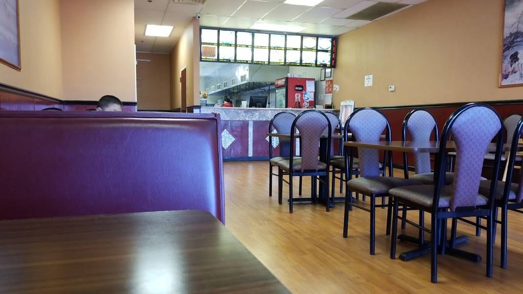 China East | restaurant | 1151 Huffman Rd, Center Point, AL 35215, USA | 2058561222 OR +1 205-856-1222