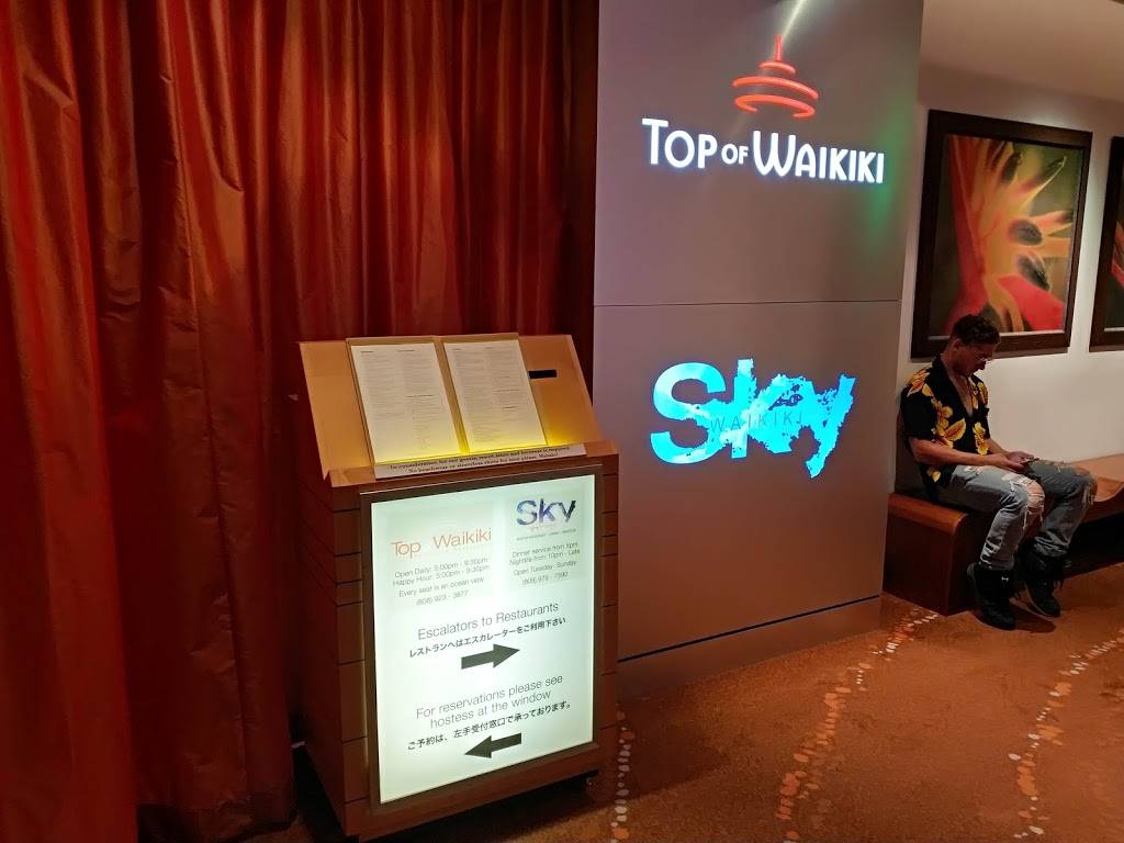 SKY Waikiki | restaurant | 2270 Kalakaua Ave, Honolulu, HI 96815, USA | 8089797590 OR +1 808-979-7590