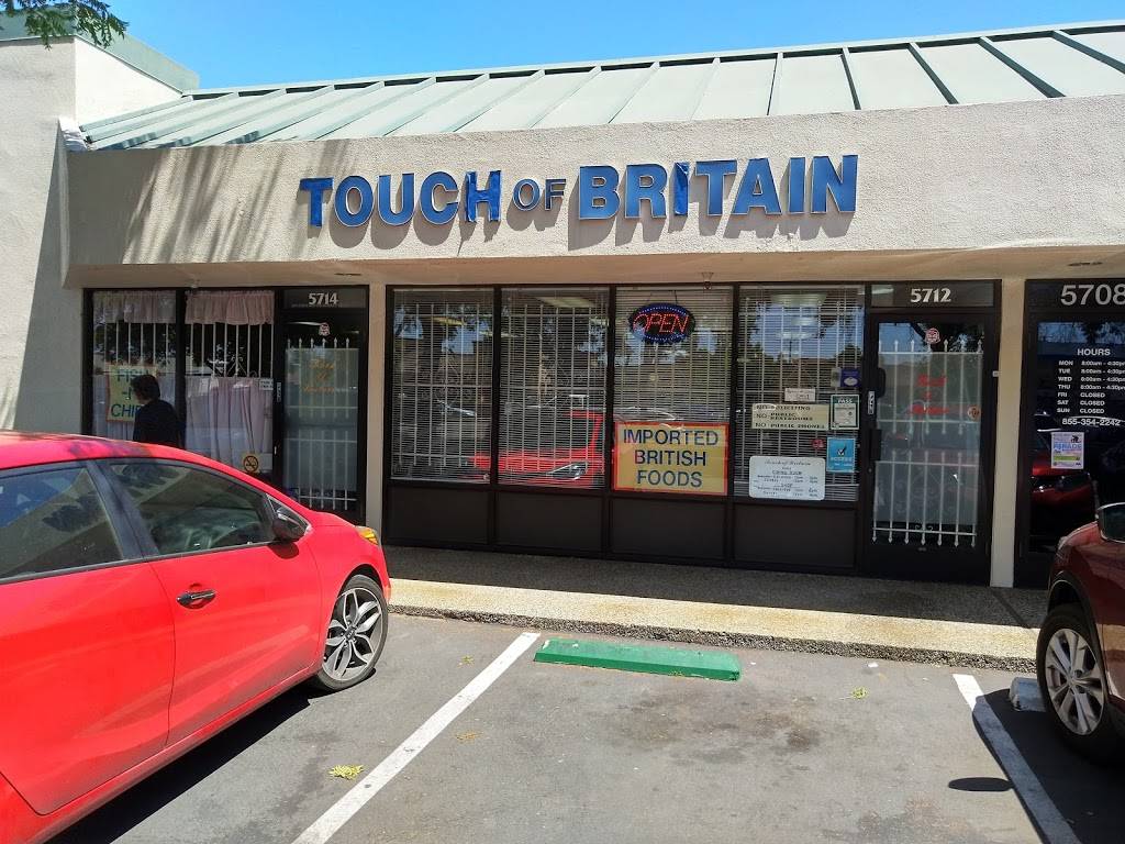 Touch of Britain | restaurant | 5712 Watt Ave, North Highlands, CA 95660, USA | 9163448472 OR +1 916-344-8472