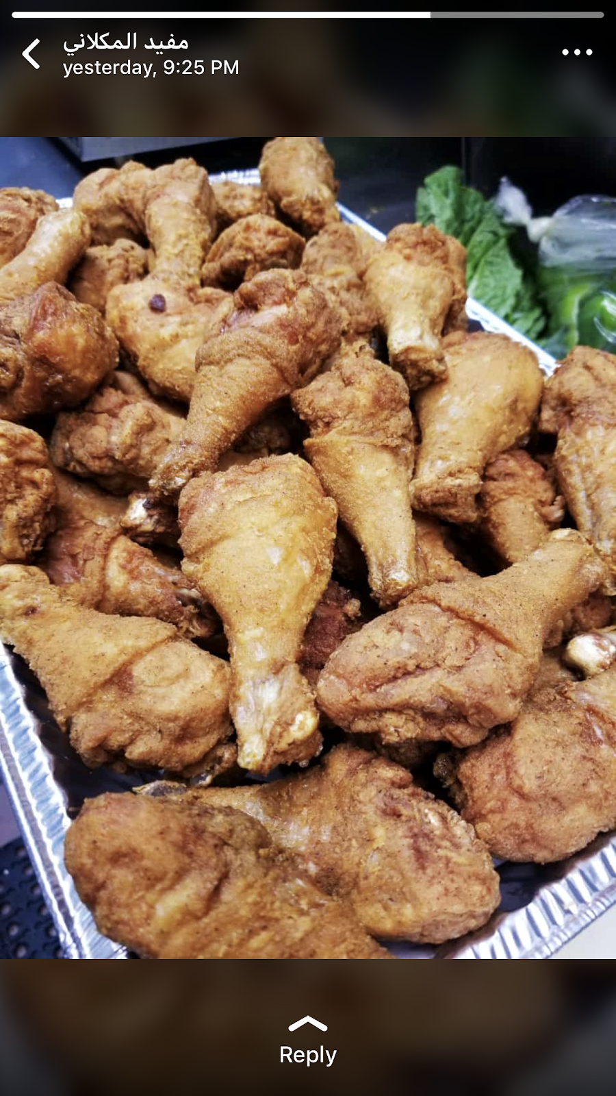 Manhattan Fish & Chicken | restaurant | 8712 Schaefer Hwy, Detroit, MI 48228, USA | 3134914500 OR +1 313-491-4500