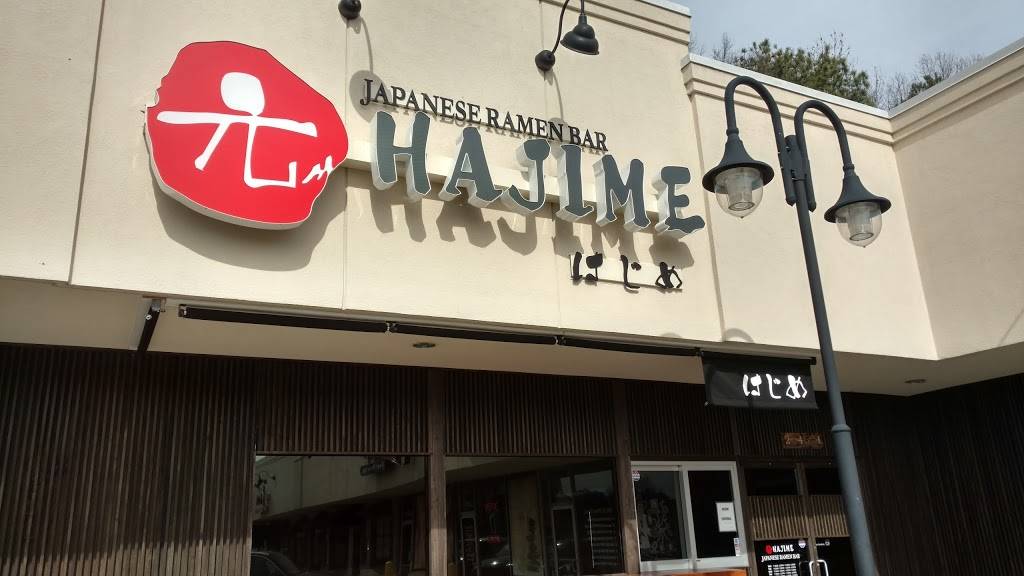 Hajime | restaurant | 2345 Cheshire Bridge Rd NE #101, Atlanta, GA 30324, USA | 4704282388 OR +1 470-428-2388