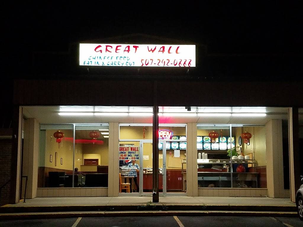 Great Wall | restaurant | 1516 N Broadway Ave, Rochester, MN 55906, USA | 5072920888 OR +1 507-292-0888