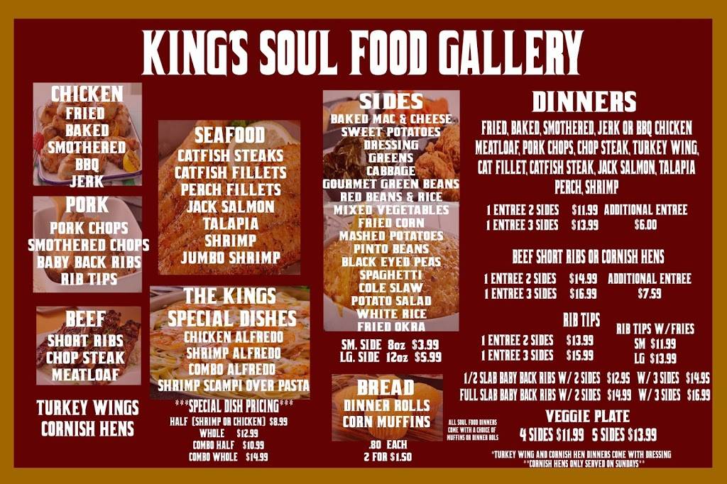 King Soul Food Gallery | restaurant | 8103 S Cottage Grove Ave, Chicago, IL 60619, USA | 7734203517 OR +1 773-420-3517