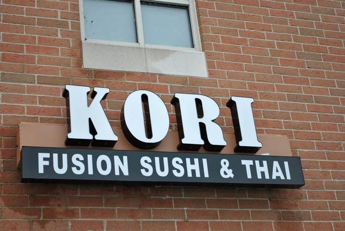 Kori Fusion Sushi and Thai | restaurant | 752 Sheridan Rd, Highwood, IL 60040, USA | 8479265674 OR +1 847-926-5674