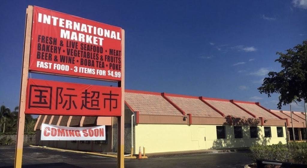 International Market | restaurant | 7306 Lake Worth Rd, Lake Worth, FL 33467, USA | 5619681556 OR +1 561-968-1556