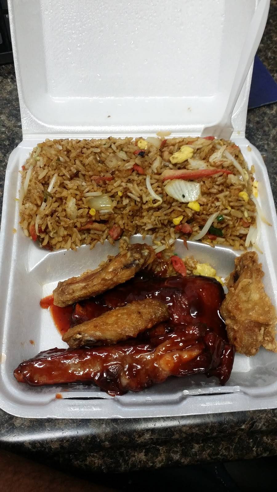 Jade Flower Chinese Food | restaurant | 3105 W Broward Blvd, Fort Lauderdale, FL 33312, USA | 9547922313 OR +1 954-792-2313