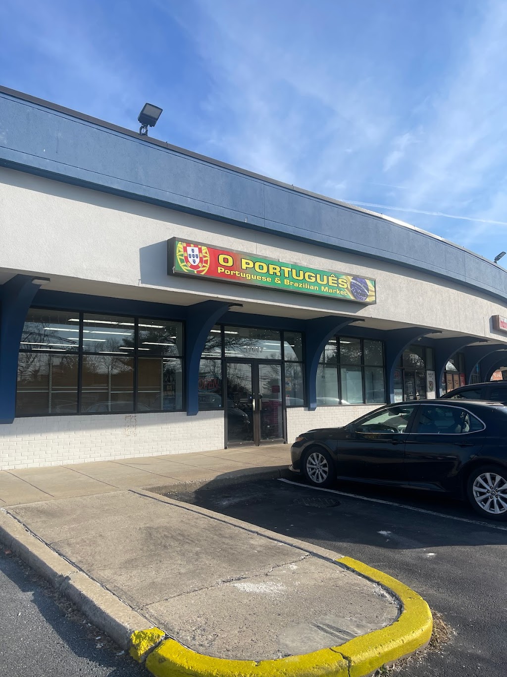 O PORTUGUÊS - European Market Inc. | restaurant | 17617 Redland Rd, Derwood, MD 20855, USA | 3014170788 OR +1 301-417-0788