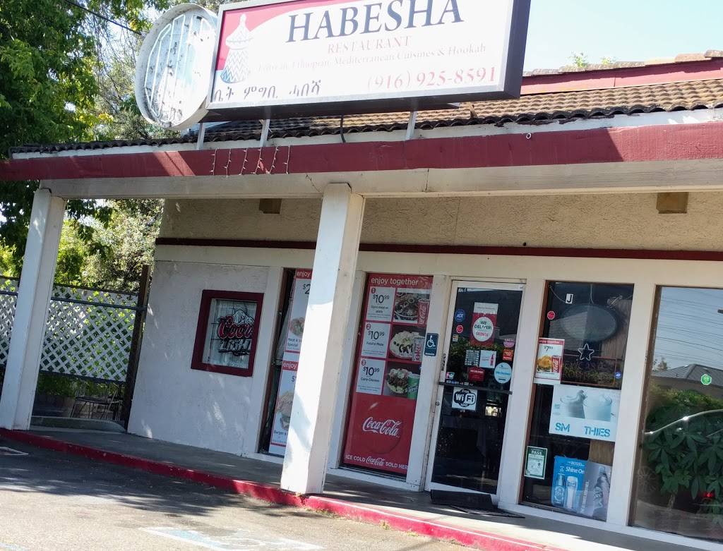 Habesha Restaurant | restaurant | 2326 Fair Oaks Blvd, Sacramento, CA 95825, USA | 9169258591 OR +1 916-925-8591