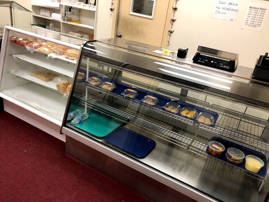 Shree Hari Foods | meal takeaway | 3520 McNicoll Ave unit 10, Scarborough, ON M1V 4C6, Canada | 4168500046 OR +1 416-850-0046