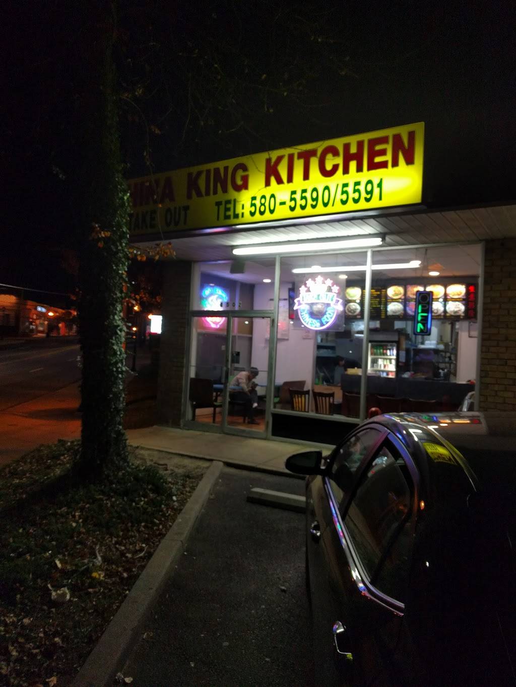 China King Restaurant | restaurant | 1502 Reisterstown Rd, Pikesville, MD 21208, USA | 4105805590 OR +1 410-580-5590