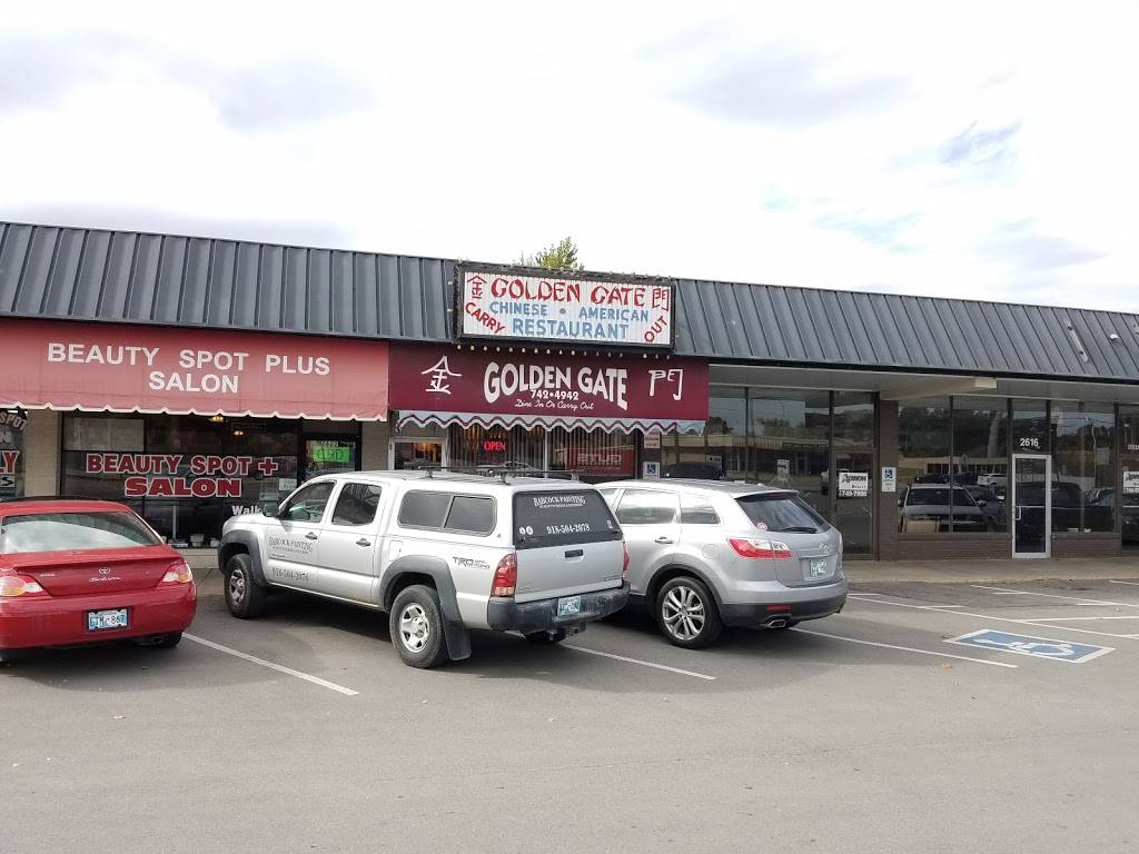 Golden Gate | restaurant | 2620 S Harvard Ave, Tulsa, OK 74114, USA | 9187424942 OR +1 918-742-4942