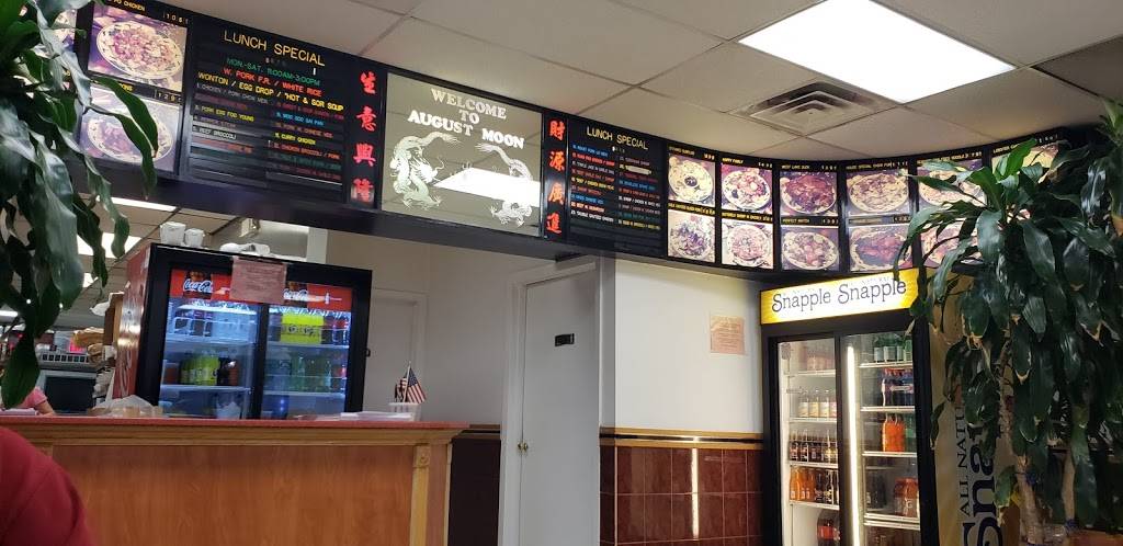 August Moon | restaurant | 1260 NJ-28 # 10, Somerville, NJ 08876, USA | 9082189038 OR +1 908-218-9038