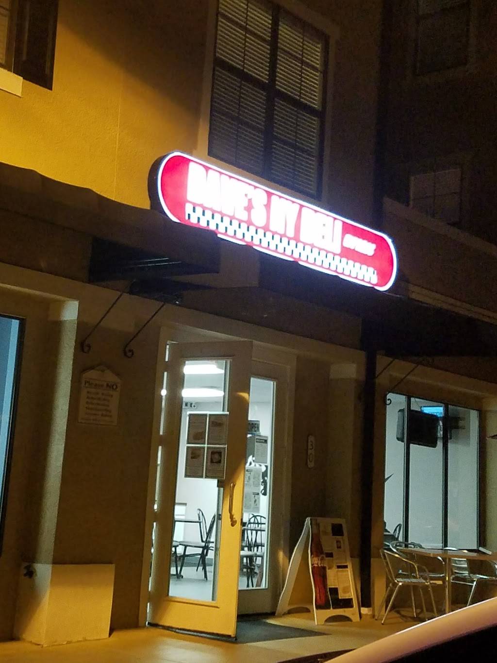 Daves NY Deli South | bakery | 5750 SW 75th Ct #30, Gainesville, FL 32608, USA | 3523636061 OR +1 352-363-6061